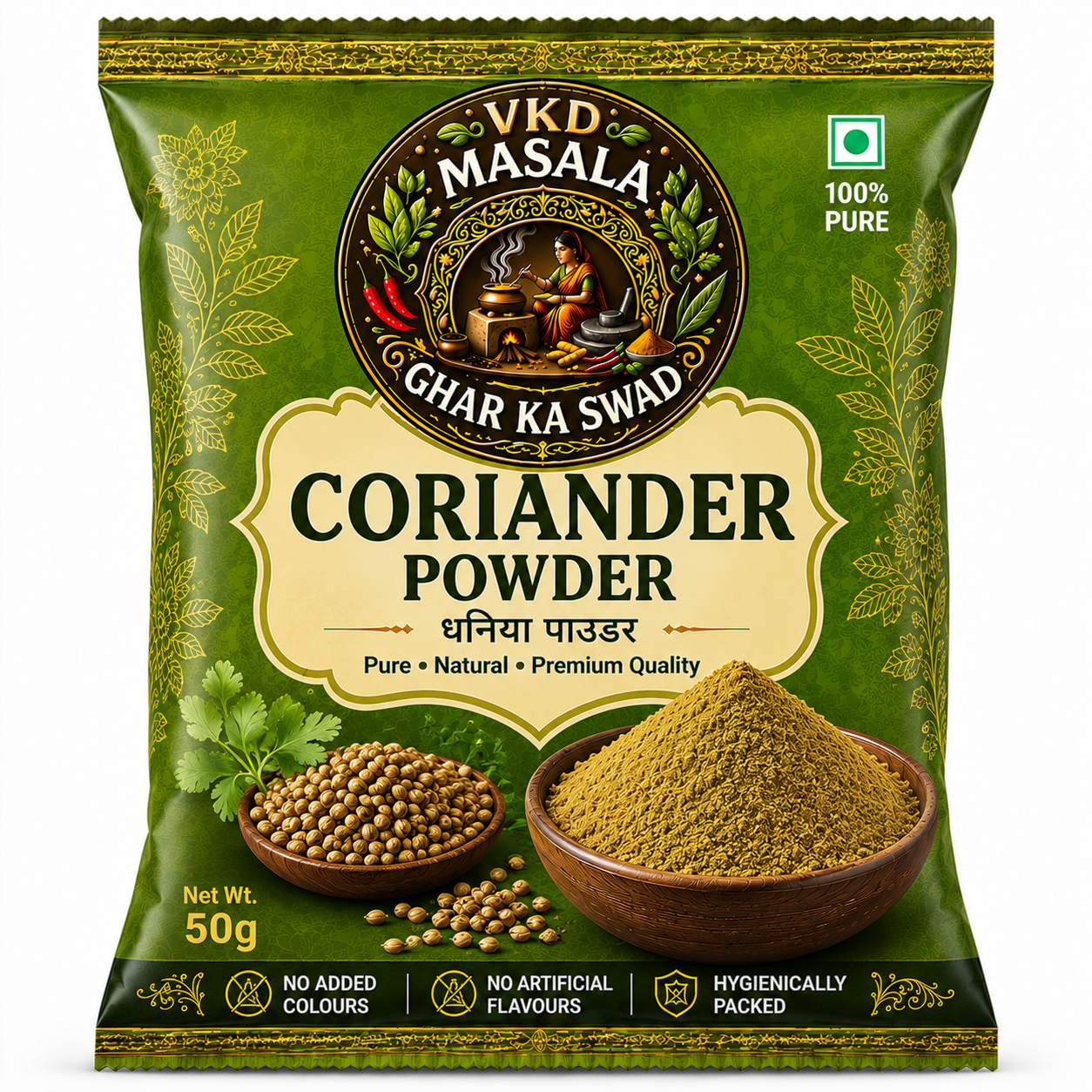 Coriander Powder